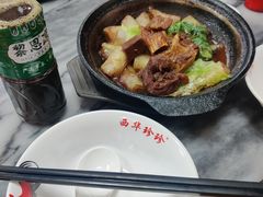 -珍珍小食店(西华路店)