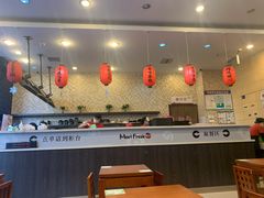 -鲜芋仙(高新万达广场店)