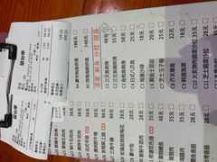 菜单-陇璟烧肉酒场(友谊阳光城店)