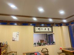 -金鼎雪山牦牛杂火锅(理县总店)