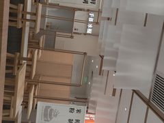 -小满手工粉(北京来福士店)