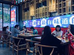 -兔槽江湖菜·重庆璧山兔(水围店)
