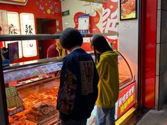 -绝味鸭脖(炫地店)