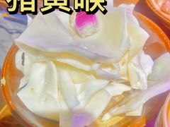 猪黄喉-楠火锅(广州总店)