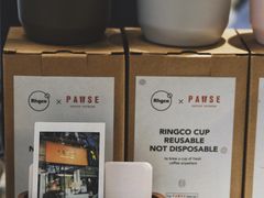 -PAUSE(恒大广场店)