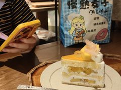 -RUXU入续糖水铺与包(卓悦中心店)