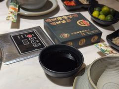 -狐狸爱上椰子鸡(滨江星光大道店)