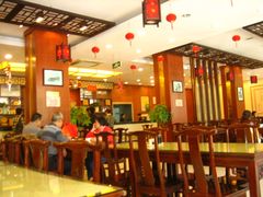 大堂-王興記(中山路店)
