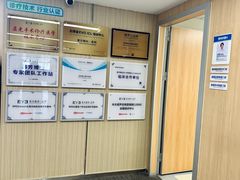 -昆明爱尔眼科医院