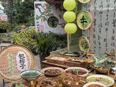 -田园印象·成都土菜院子(华阳店)