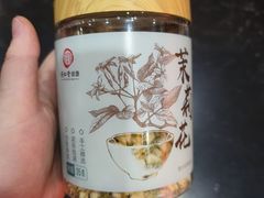 -北京同仁堂(中北路店)