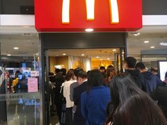 门面-麦当劳(民盈·国贸城店)