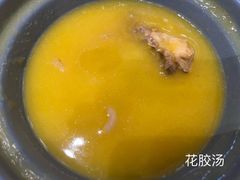 -鹿港小镇(黄金店)