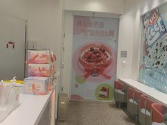 -DQ·蛋糕·冰淇淋(河东万达店)