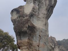 -柯岩风景区