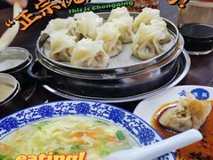 -清真嘎咕馅饼(奉天街店)