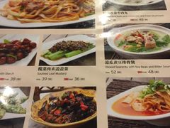 -武林峰餐厅(龙湖星悦荟店)