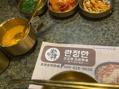 -兰正韩·韩国料理(春熙路店)