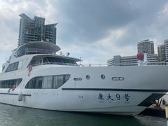 -三亚游船旅游中心(三亚鹿回头游艇游船公共码头店)