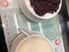 -义顺牛奶公司(庇利金街店)