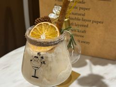 -大象厨房(重庆道店)