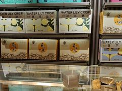 -乾芝斋·苏式糕点·碧螺春茶酥(平江路店)