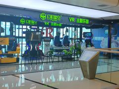 -万达广场(北京槐房店)