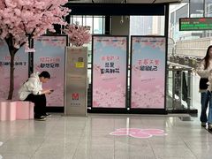 -黄浦路(地铁站)