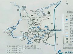 -北京西山国家森林公园