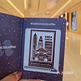 五一活动之打卡miracle coffee