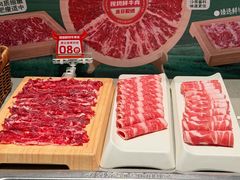 -海底捞火锅(河东万达广场店)