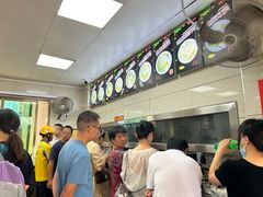 -舒记粉店(七星路店)