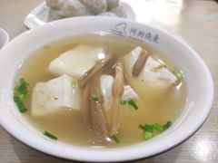 -阿狗烧麦(交通局店)