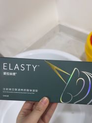 -重庆军科整形美容医院