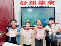 -昂立青少儿成长中心(普陀中环百联校区)