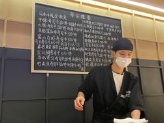 -Sushi Hanzo半藏(天环广场店)