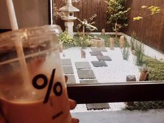 -% Arabica(京都东山店)