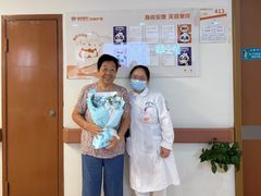 -锦欣康养上海泽顾护理院