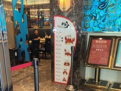 -初色海鲜自助(万丰路店)