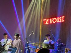 -TZ House音乐现场(来福士中心店)