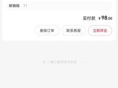 -JZ Club 爵士酒吧(上海店)