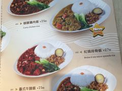 -贯一台湾牛肉面(八一七中路店)