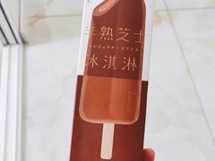 -好利来(鞍山站前店)