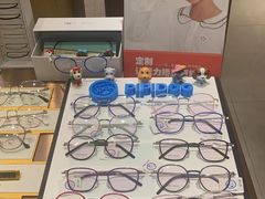 -吴良材眼镜(美罗城店)