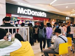 -麦当劳(合肥之心城店)