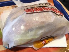 -汉堡王(南京砂之船店)