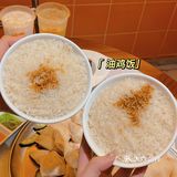 吃不腻的王思聪同款六金海南🐔