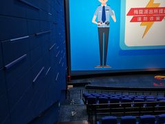 -春天国际影城(中庚漫游城杜比全景声店)