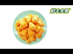 -鲜丰水果(滨江新城店)
