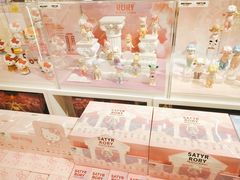 -泡泡玛特POPMART(侨福芳草地店)